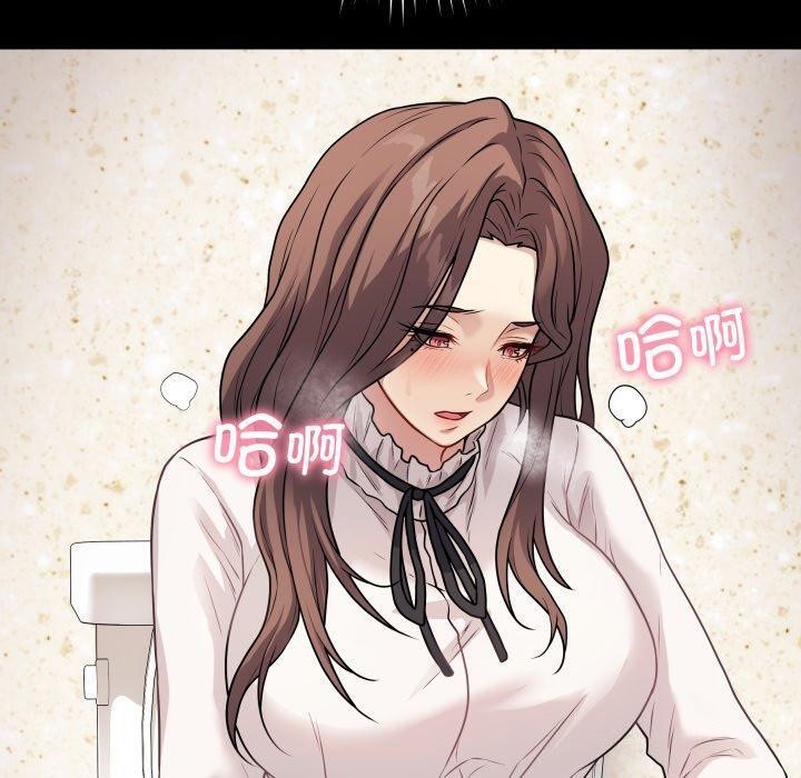 最後的沖刺第5話