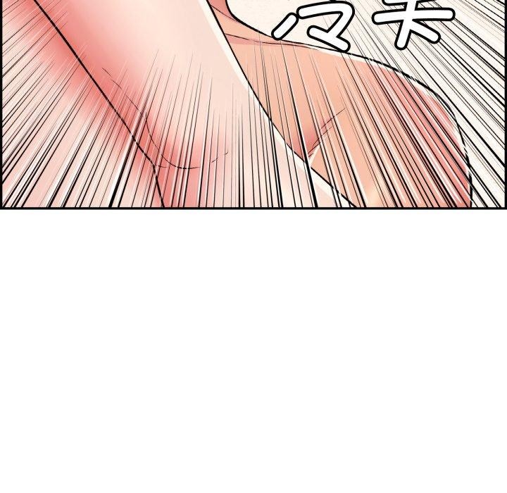 再爱我一次第12話