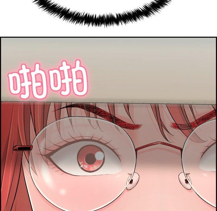 再愛我一次第12話