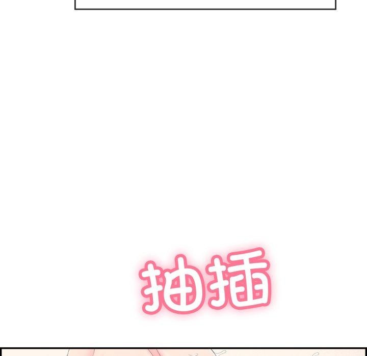 再愛我一次第12話