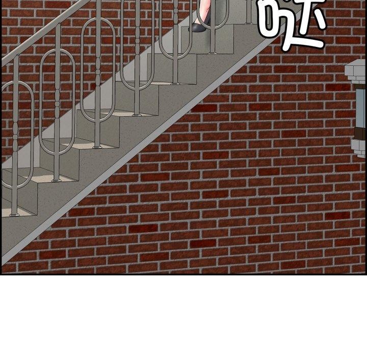 再愛我一次第12話