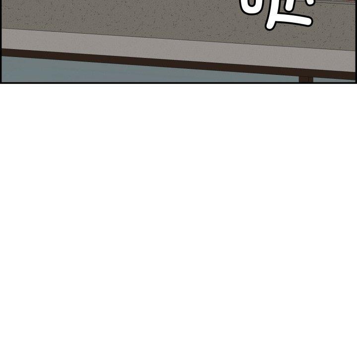 再愛我一次第12話