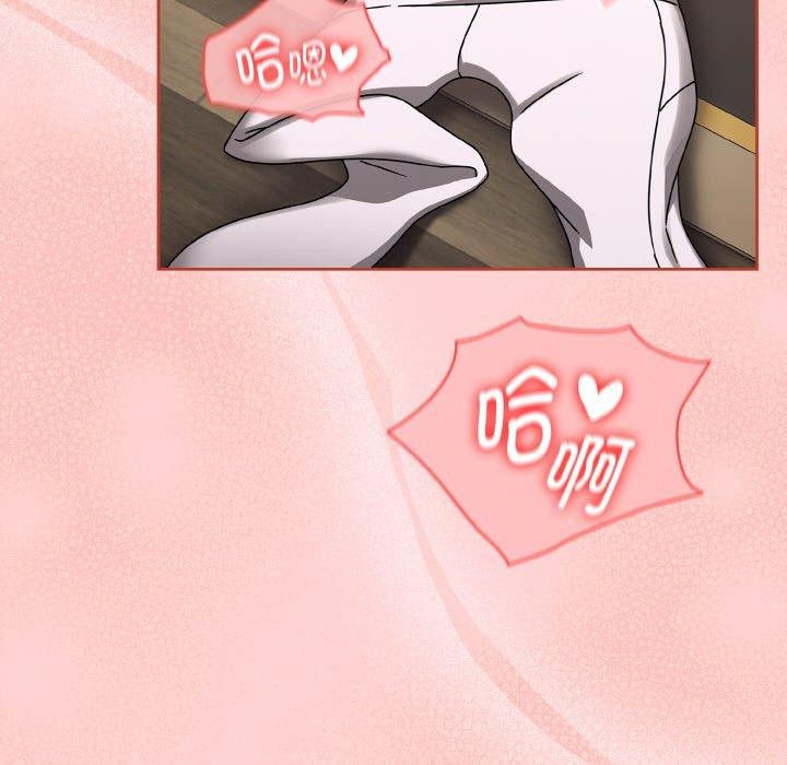 熱情拳擊館第16話