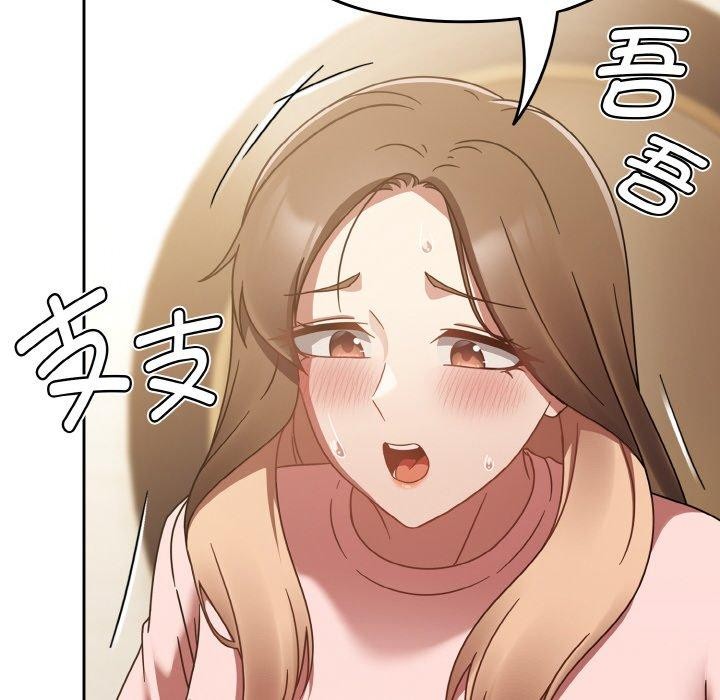 熱情拳擊館第16話