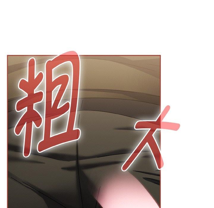 熱情拳擊館第16話