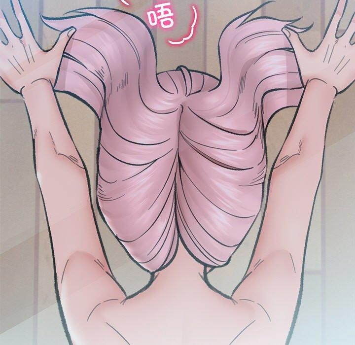 催眠手机第13話