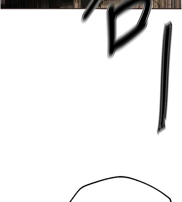 BeautifulDays第27話-明明有穿內褲&hellip;卻被看光了