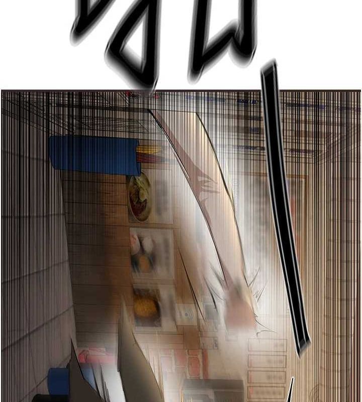 BeautifulDays第27話-明明有穿內褲&hellip;卻被看光了