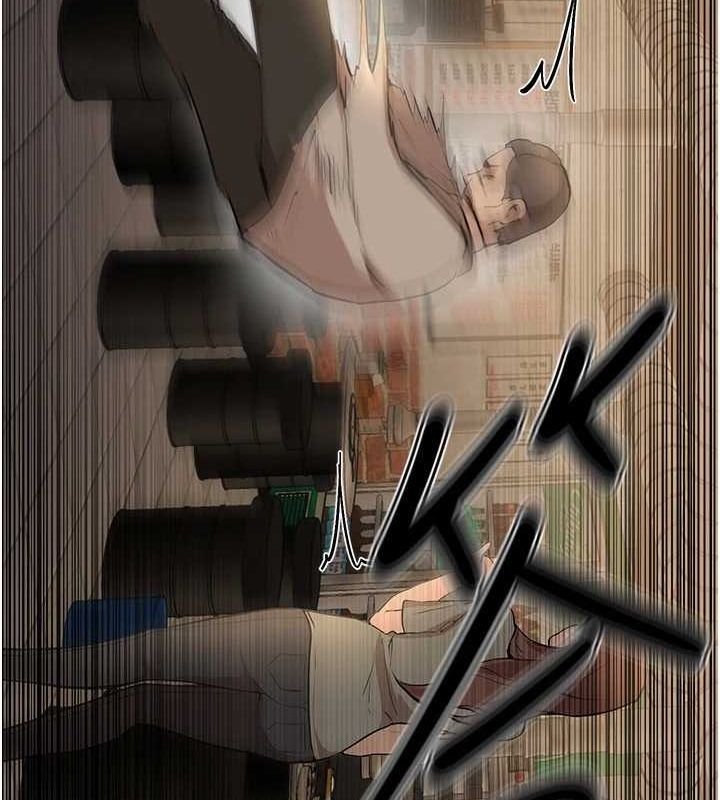 BeautifulDays第27話-明明有穿內褲&hellip;卻被看光了