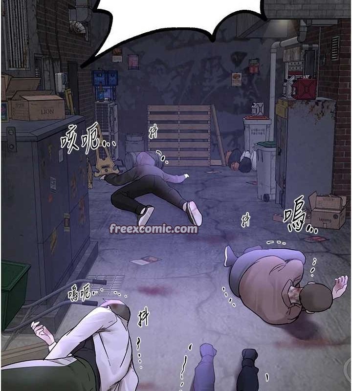 BeautifulDays第27話-明明有穿內褲&hellip;卻被看光了