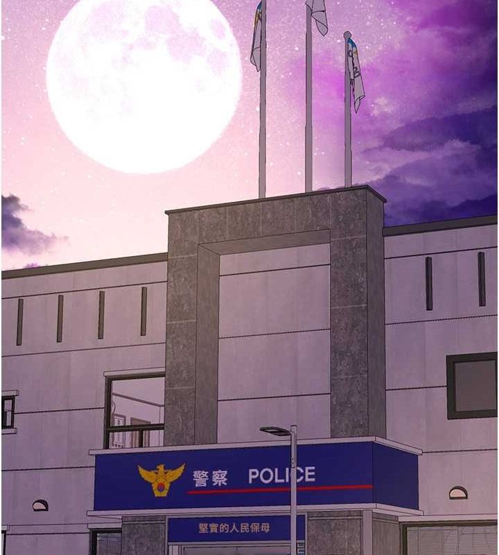 BeautifulDays第27話-明明有穿內褲&hellip;卻被看光了