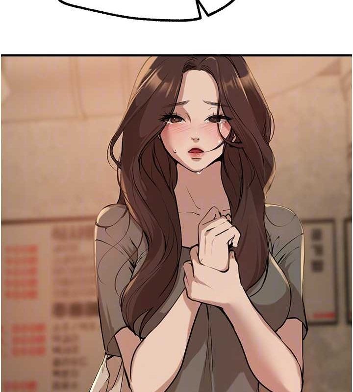 BeautifulDays第27話-明明有穿內褲&hellip;卻被看光了