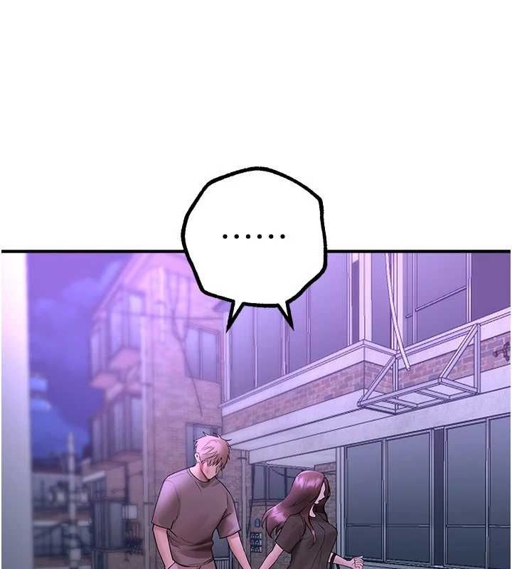 BeautifulDays第27話-明明有穿內褲&hellip;卻被看光了