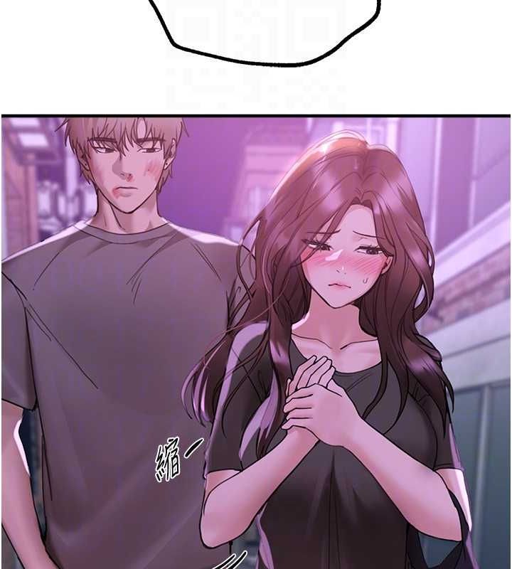 BeautifulDays第27話-明明有穿內褲&hellip;卻被看光了