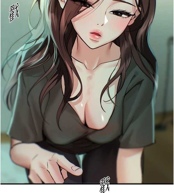 BeautifulDays第27話-明明有穿內褲&hellip;卻被看光了