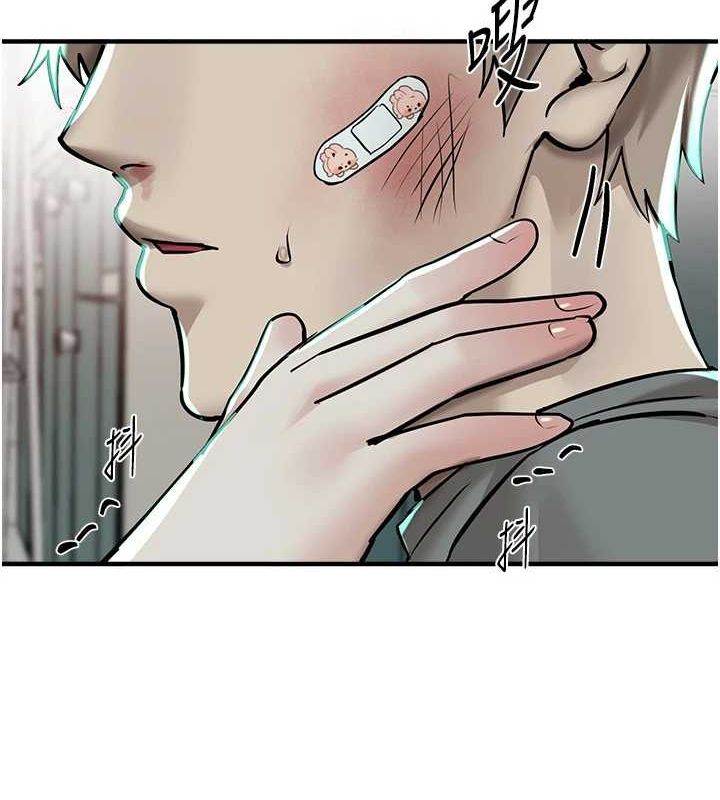 BeautifulDays第27話-明明有穿內褲&hellip;卻被看光了