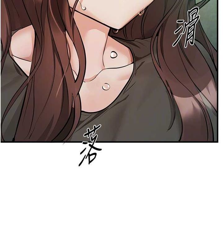 BeautifulDays第27話-明明有穿內褲&hellip;卻被看光了