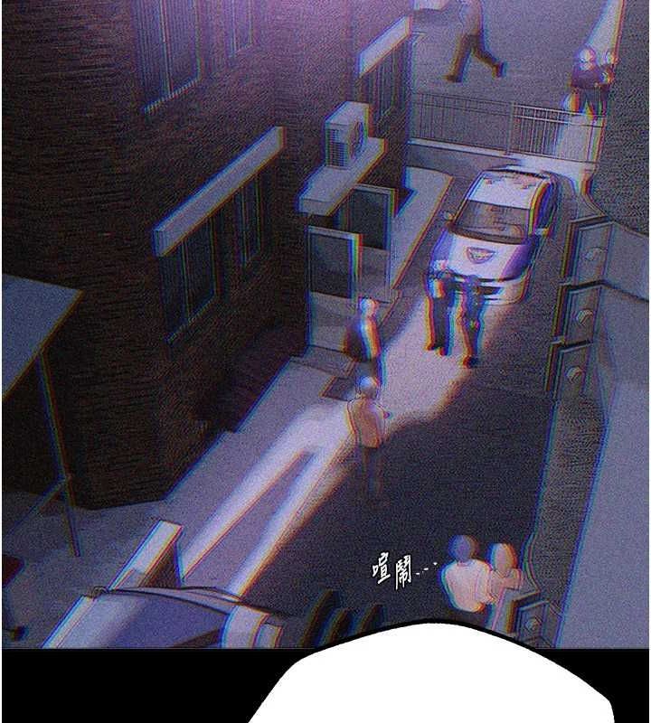 BeautifulDays第27話-明明有穿內褲&hellip;卻被看光了