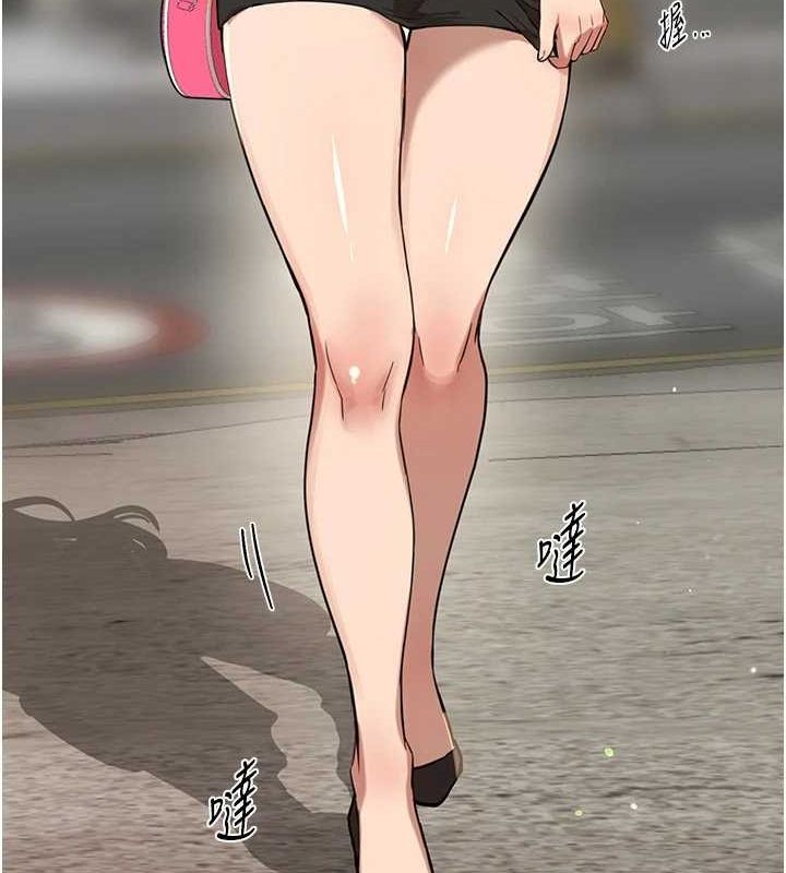 BeautifulDays第27話-明明有穿內褲&hellip;卻被看光了