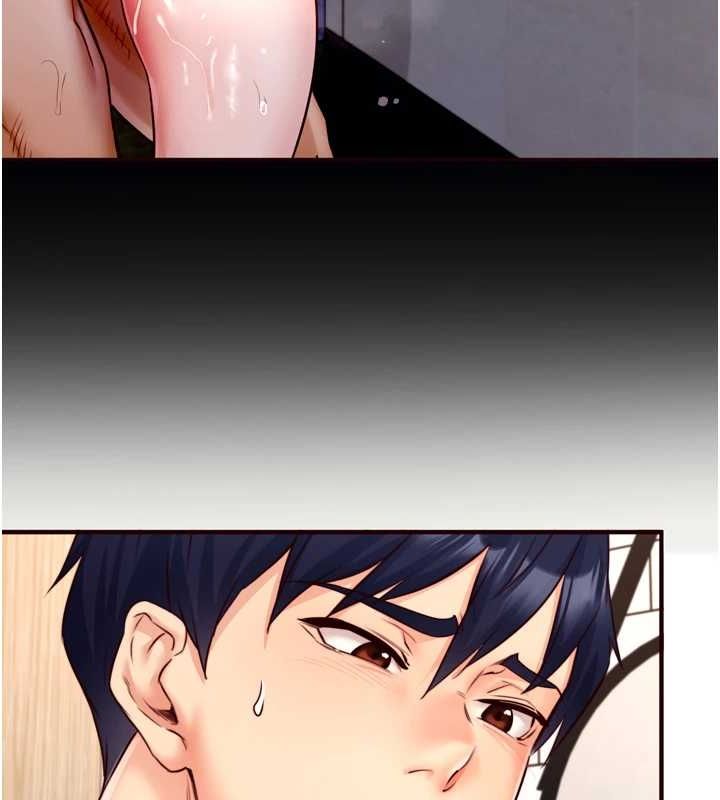 熟女自助餐第31話-請享用免費鮑鮑