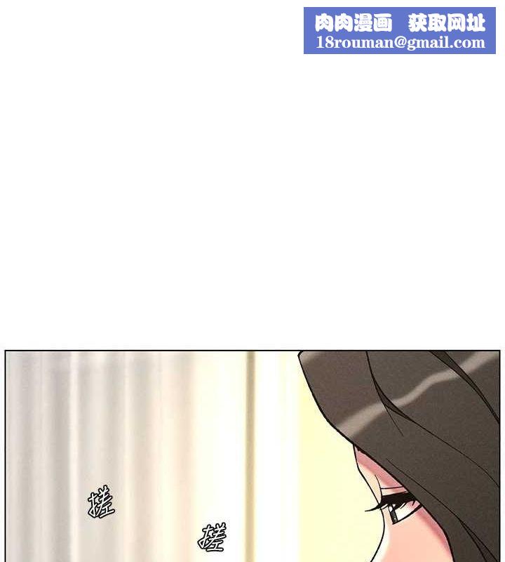 兄妹的秘密授課第52話-逃家開採純潔處女鮑