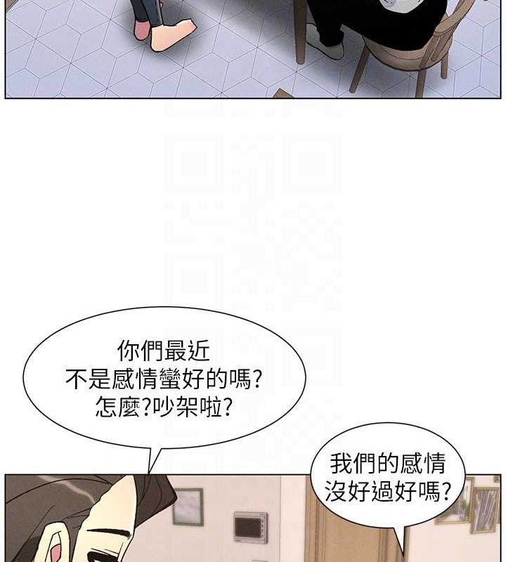 兄妹的秘密授課第52話-逃家開採純潔處女鮑