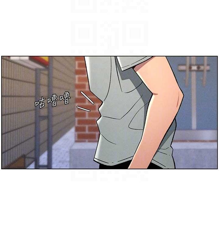 兄妹的秘密授課第52話-逃家開採純潔處女鮑