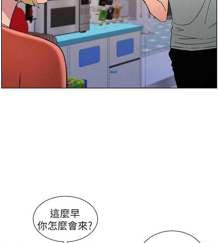 兄妹的秘密授課第52話-逃家開採純潔處女鮑