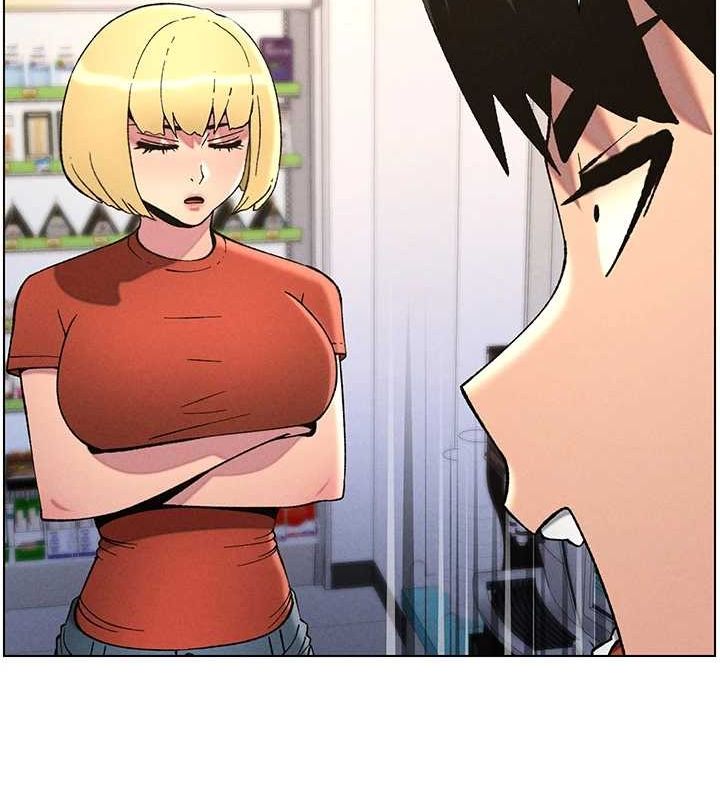 兄妹的秘密授課第52話-逃家開採純潔處女鮑