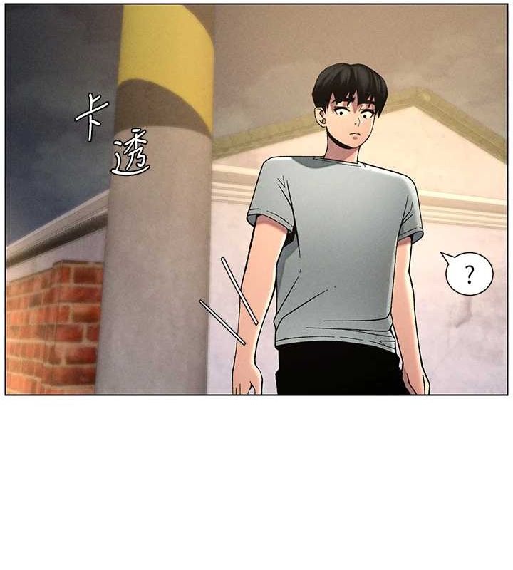 兄妹的秘密授課第52話-逃家開採純潔處女鮑