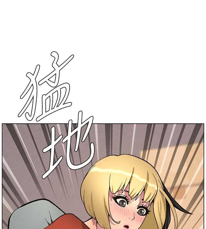 兄妹的秘密授课第52話-逃家開採純潔處女鮑