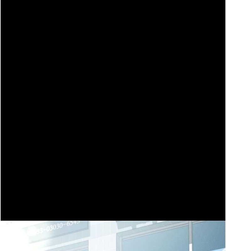 拜脱拜脱App第8話-秀色可餐的性感人母