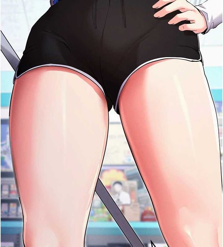 拜脫拜脫App第8話-秀色可餐的性感人母