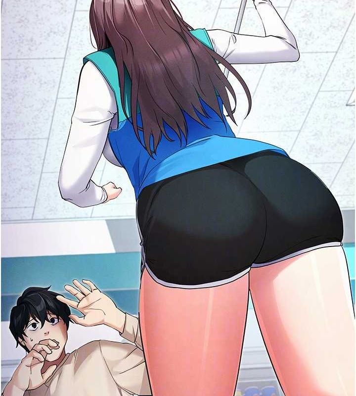 拜脱拜脱App第8話-秀色可餐的性感人母