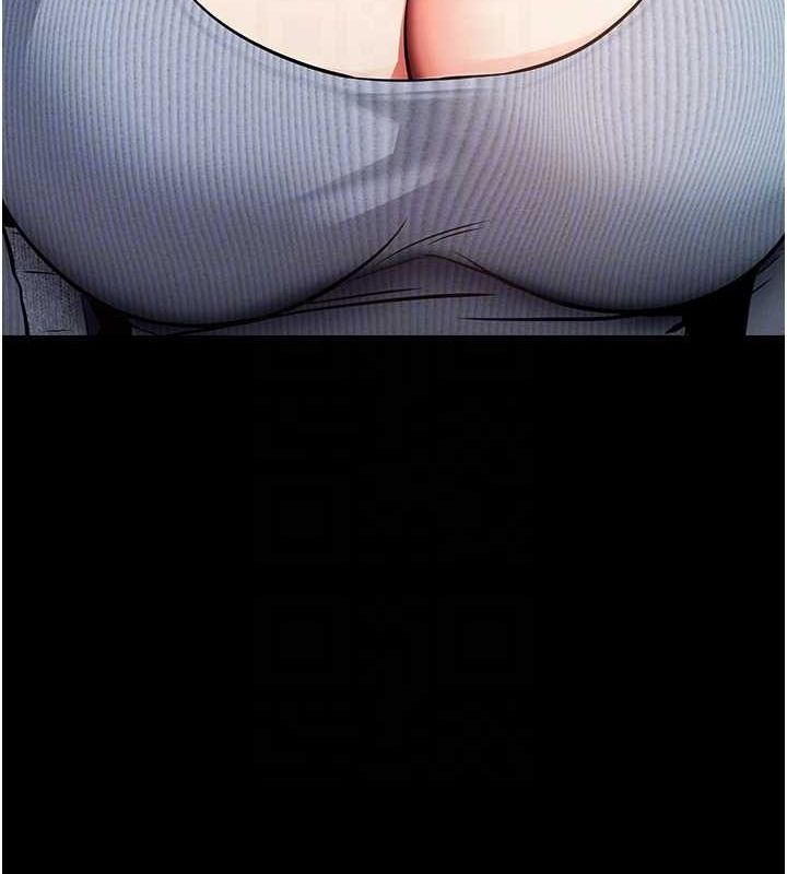 拜脫拜脫App第8話-秀色可餐的性感人母