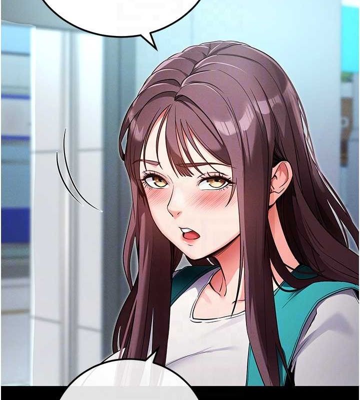 拜脱拜脱App第8話-秀色可餐的性感人母