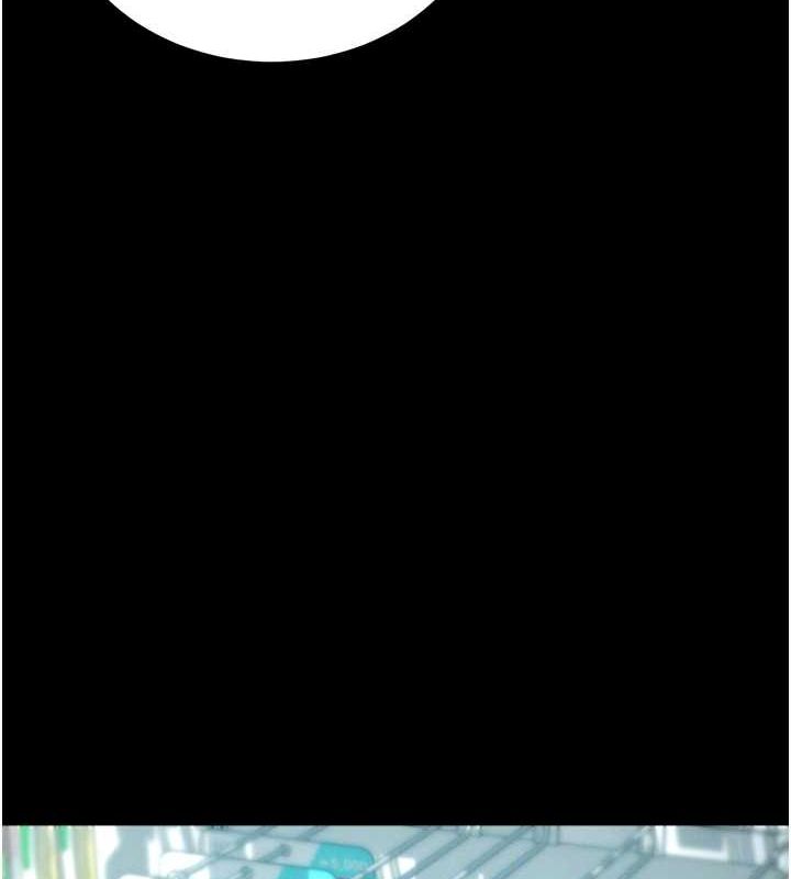 拜脱拜脱App第8話-秀色可餐的性感人母