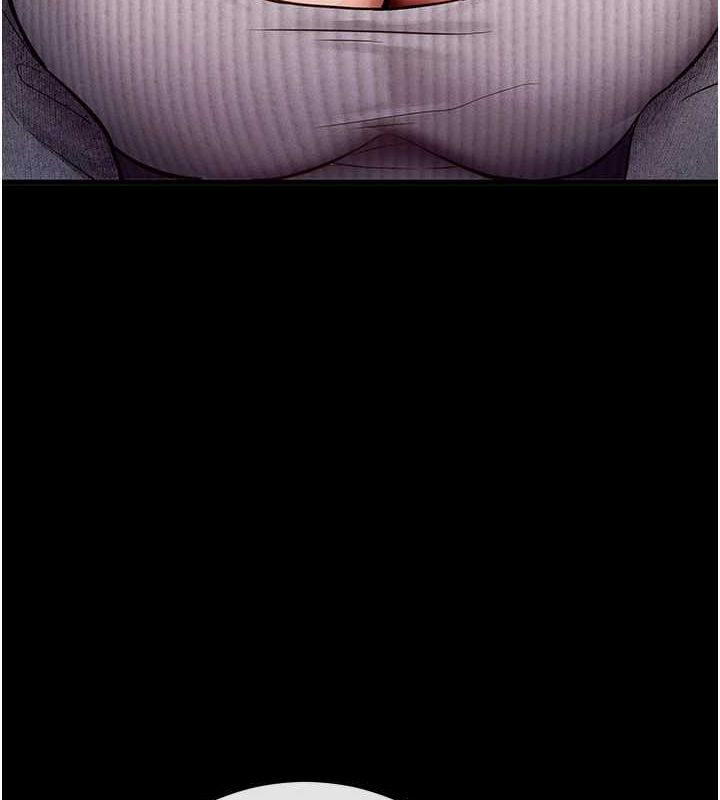 拜脫拜脫App第8話-秀色可餐的性感人母