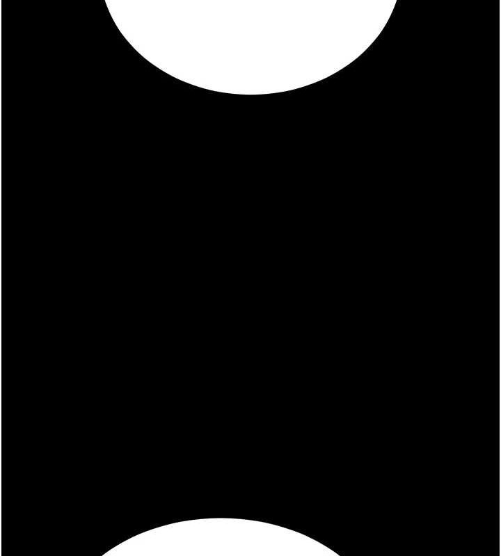 拜脱拜脱App第8話-秀色可餐的性感人母