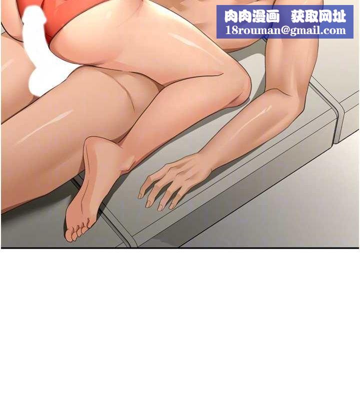 顶加套房的春天第12話-自由發揮的裸體拍攝