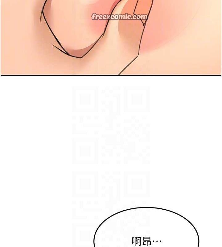 顶加套房的春天第12話-自由發揮的裸體拍攝