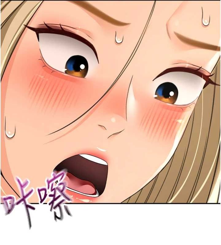 頂加套房的春天第12話-自由發揮的裸體拍攝