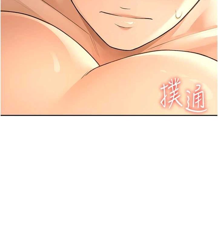 頂加套房的春天第12話-自由發揮的裸體拍攝