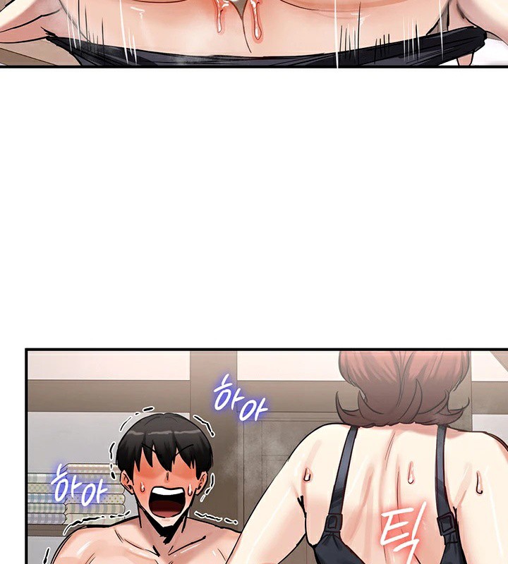 重生士兵的雌性征服日誌!第57話