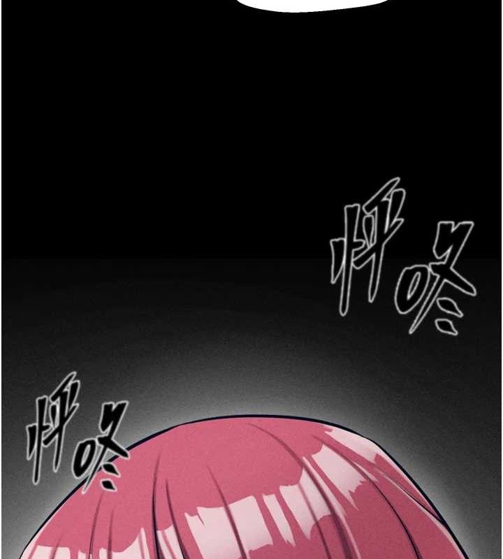 選手村:母豬調教第21話-明明是妳想要了