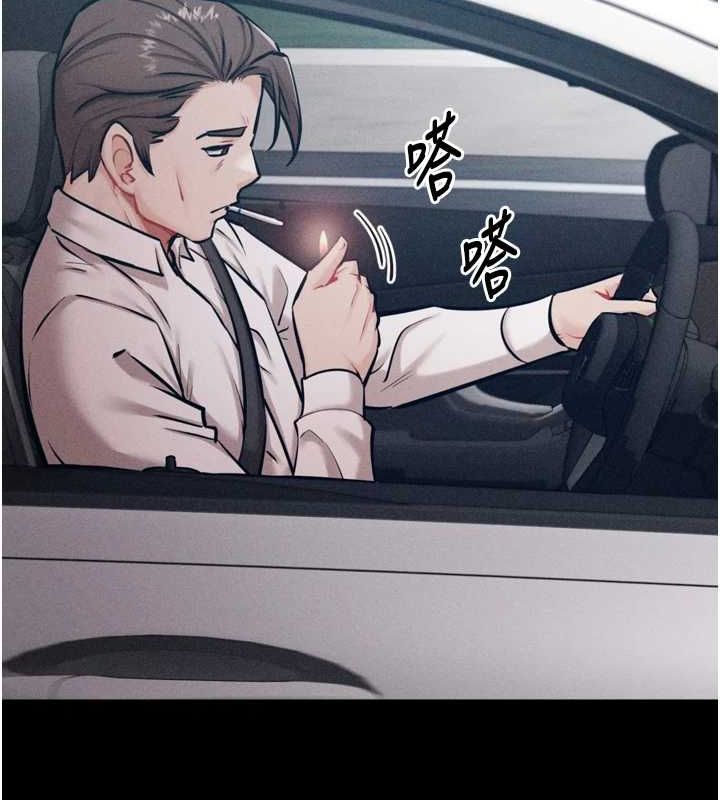 選手村:母豬調教第21話-明明是妳想要了