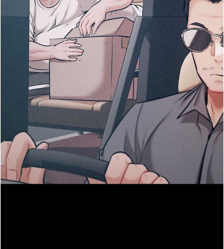 选手村:母猪调教第21話-明明是妳想要了