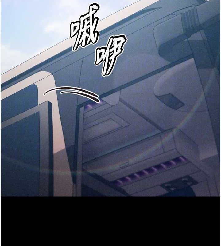 選手村:母豬調教第21話-明明是妳想要了