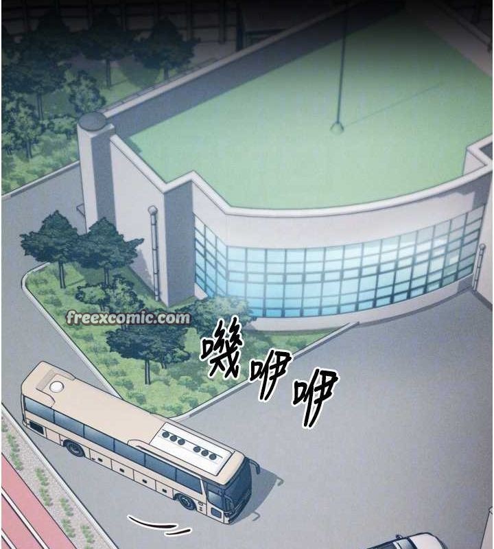 选手村:母猪调教第21話-明明是妳想要了