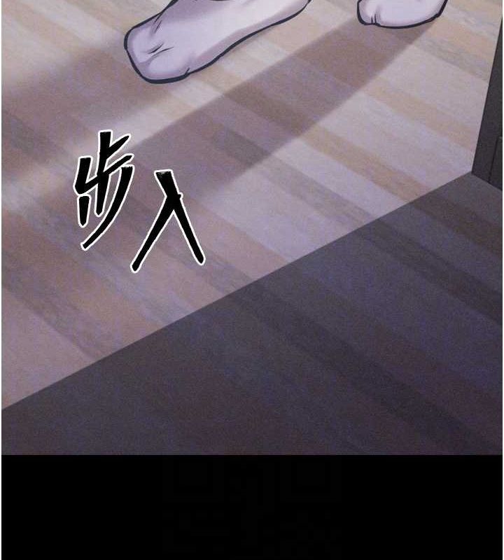 選手村:母豬調教第21話-明明是妳想要了